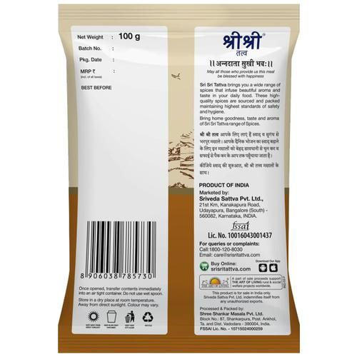 Sri Sri Tattva Black Pepper - Whole, 100 g-2.webp